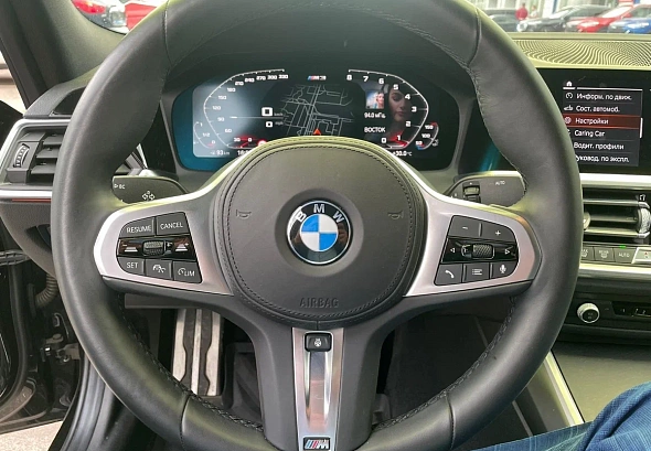 BMW 320 D M Sport Pro